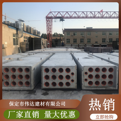 混泥土电力排管