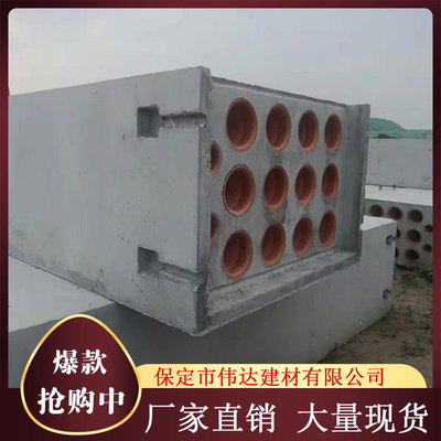 混泥土电力排管