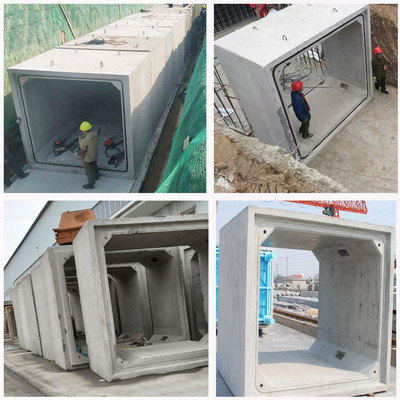 混凝土电力管廊