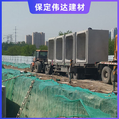 混凝土电力管廊